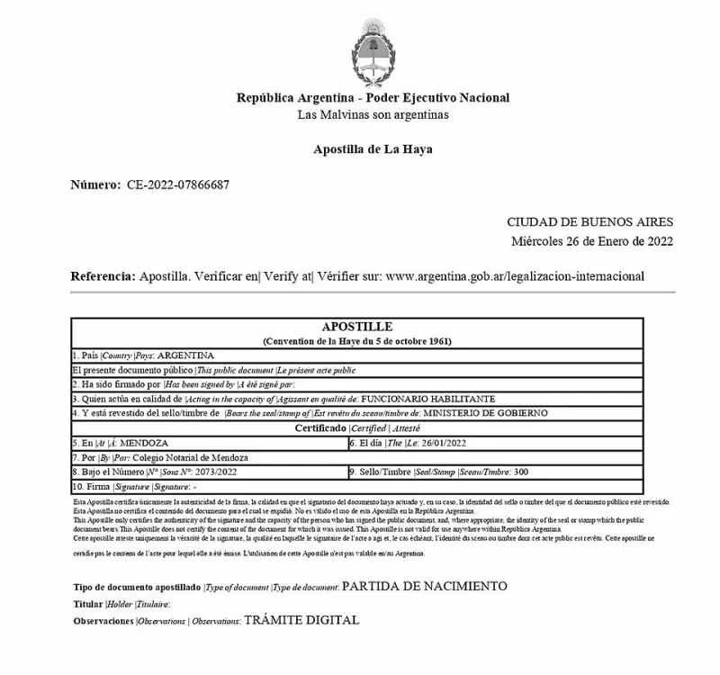Апостиль на свидетельство о рождении, оформленный онлайн (Аргентина)